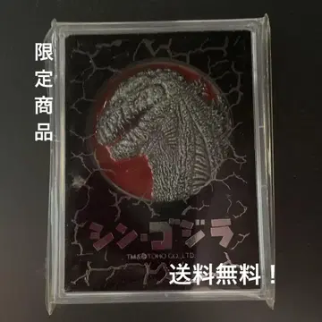레어 신 고질라 영화 극장 한정판 메달 2016 도호 절판