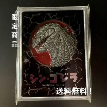 레어 신 고질라 영화 극장 한정판 메달 2016 도호 절판