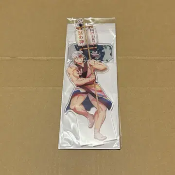 귀멸의 칼날 아와오도리 아크릴 스탠드 우즈이 텐겐