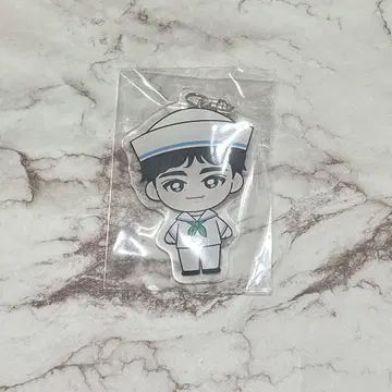 초특급 타쿠야 지역 한정 키링 3