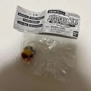 HYSTERIC MINI 메지루시 액세서리 히스미니