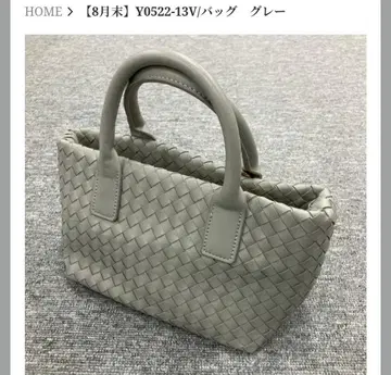 [즉시 완판 아이템] Mal. 백 그레이