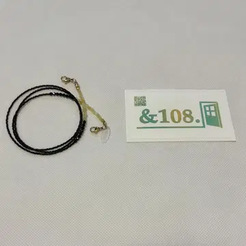모리타 토우야 &108. 핸드메이드 마스크 체인 yellow opal