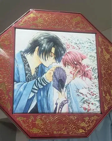 새벽의 연화 대원화전 캐릭터 파인보드 연화 하쿠