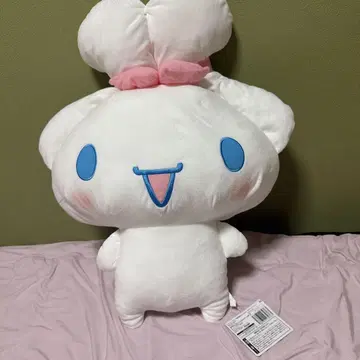 시나모롤 봉제인형 본체