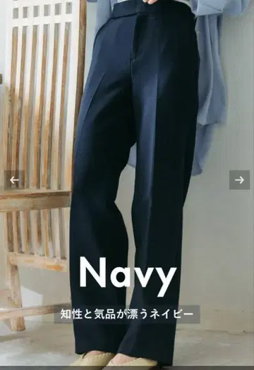 rrrrrrrrr 나인알 프리미엄 컬러 슬랙스 네이비 L