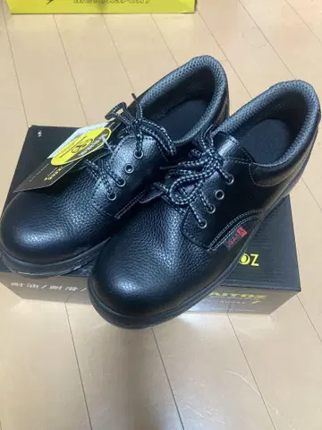 AITOZ 안전화 59801-710 블랙 (새상품)