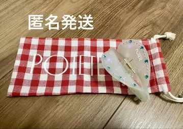 POTETE Birth month stone heart clip