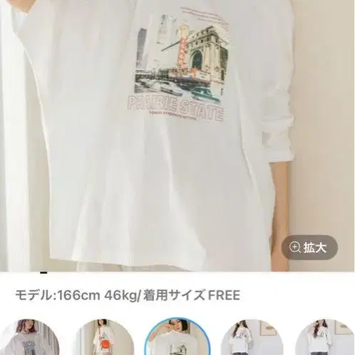 1번째 상품 이미지