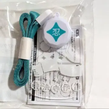 뮤지컬 닌타마 란타로 6학년 단독 LED 아크릴 펜던트 젠포우지 이사쿠