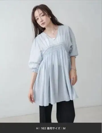 미사용 새상품 택 포함 Bab 개더 미니 원피스/튜닉