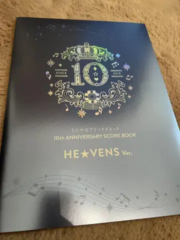 우타프리 HE VENS 10th anniversary scorebook