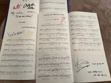 우타프리 HE VENS 10th anniversary scorebook
