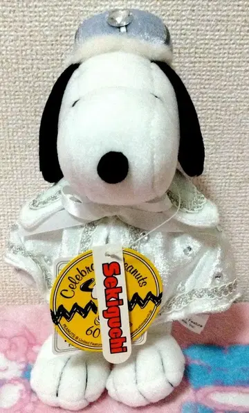 [ 초레어 레어 ] 스누피 SNOOPY 봉제 인형 세키그 60years