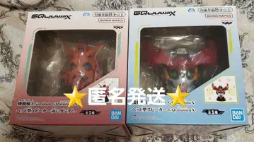 기동전사 Gundam GQuuuuuuX 헤드형 스피커 세트