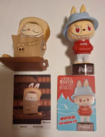 Popmart 라부부 피규어 2체 세트