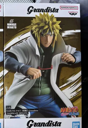 NARUTO-나루토- 질풍전 Grandista 나미카제 미나토