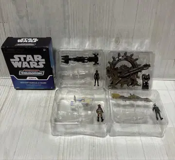 STAR WARS 스타워즈 마이크로 갤럭시 시리즈 8