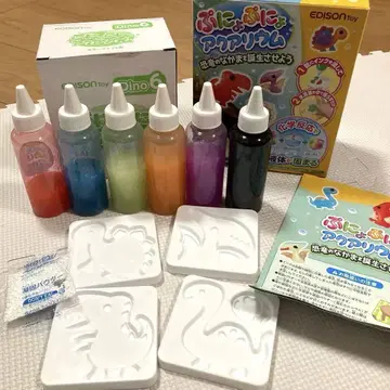 탱글탱글 아쿠아리움 공룡 DIY완구