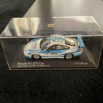 미니챔프스 PORSCHE 911 GT3