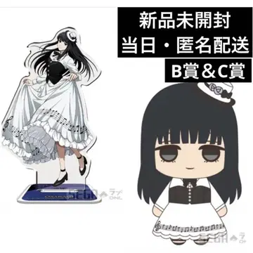 세가 럭키 쿠지 온라인 SAKAMOTO DAYS 사카모토 데이즈