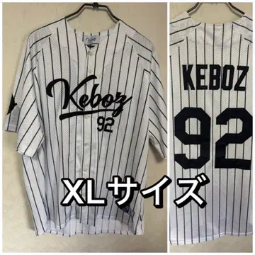 KEBOZ 스트라이프 게임 셔츠 유니폼 시착만 한 XL 사이즈