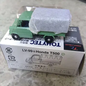 혼다 토미카 리미티드 빈티지 Honda T500 (고상)