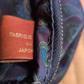 derive 보 데셍 페이즐리 무늬 미니백 일본제