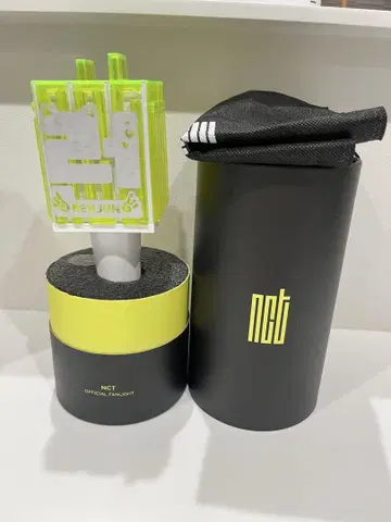 NCT 응원봉