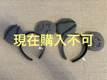 디즈니 데님풍 별 머리띠 페어