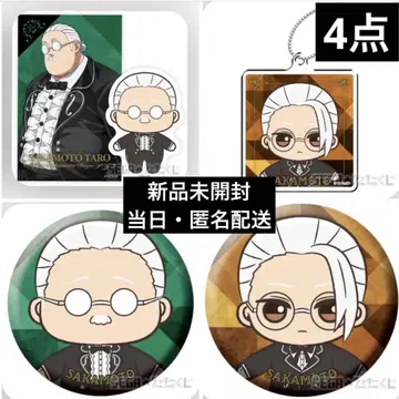 세가 럭키 쿠지 온라인 SAKAMOTO DAYS 사카모토 데이즈