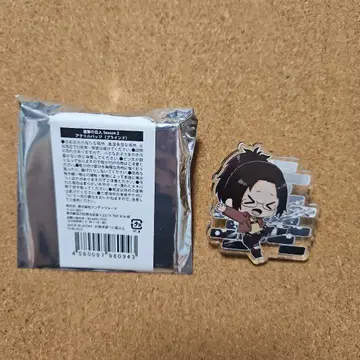 진격의 거인 한지 아크릴 배지