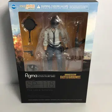 초희귀 figma 새상품급 PUBG 펍지 player unknowns