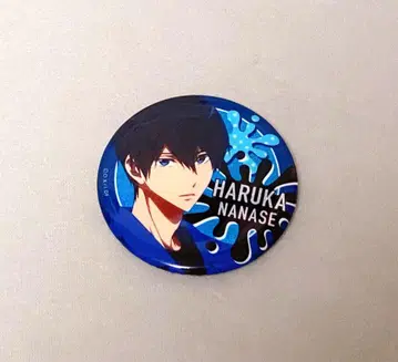 Free! 나나세 하루카 캔뱃지