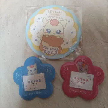 묶음 판매 PetitCure 푸치큐어 코코 낫츠