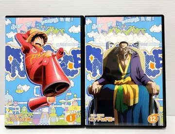 ONE PIECE 원피스 에그헤드 편 렌탈 DVD 1~12권