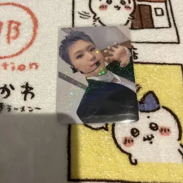 SEVENTEEN 호시 갱신 혜택