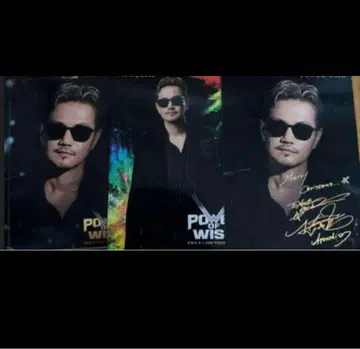 EXILE ATSUSHI 포토 카드