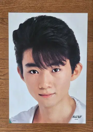 빛 GENJI 우츠미 코지 미니 포스터 당시 물품