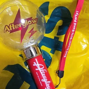 Afterglow 돔형 응원봉