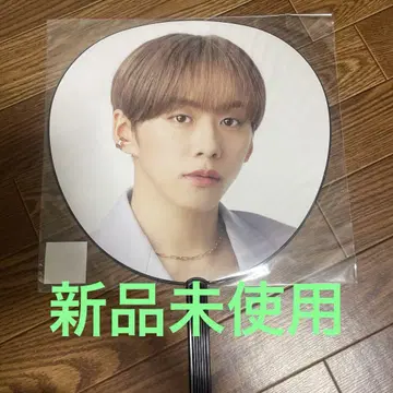 DEPAR7URE 개인 부채