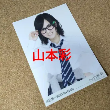 NMB48 야마모토 아야 브로마이드 BOSTON CLUB 콜라보