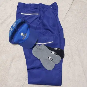 사카이 바지 모자 삭스
