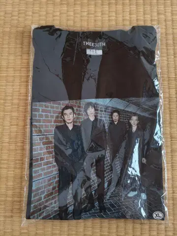 미셸 건 엘리펀트 CASANOVA SNAKE T셔츠 XL 새상품