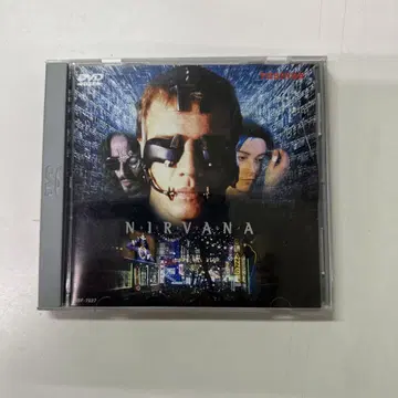 닐바나 ('96 이탈리아/프랑스) NIRVANA 레어 DVD