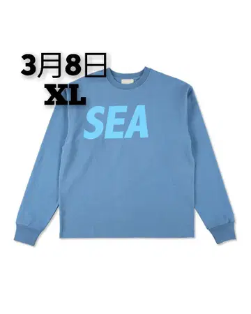 SEA LONG SLEEVE TEE