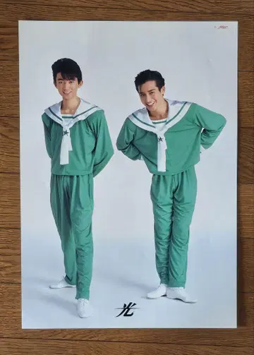 히카루GENJI 히카루 미니 포스터 당시 물품