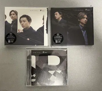 KinKi Kids P album (초회반A+초회반B+일반ver 세트)