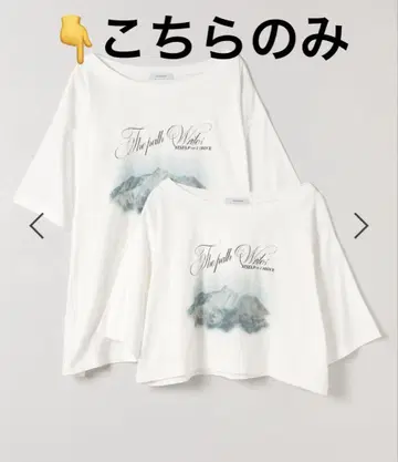 JEANASIS landscape 보카시 프린트 TEE