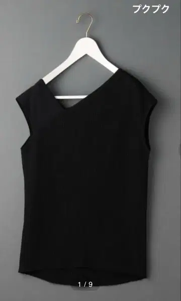 6(ROKU) THERMAL ONE SHOULDER 써멀